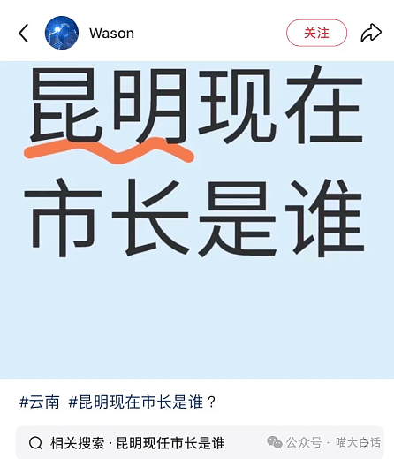 【爆笑】“小孩子说的话能有多炸裂？”哈哈哈哈哈尴尬社死的是家长（组图） - 61