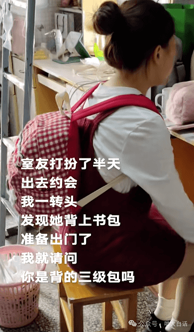 【爆笑】“小孩子说的话能有多炸裂？”哈哈哈哈哈尴尬社死的是家长（组图） - 44