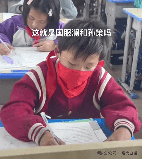 【爆笑】“小孩子说的话能有多炸裂？”哈哈哈哈哈尴尬社死的是家长（组图） - 71