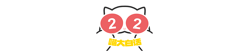【爆笑】“小孩子说的话能有多炸裂？”哈哈哈哈哈尴尬社死的是家长（组图） - 78