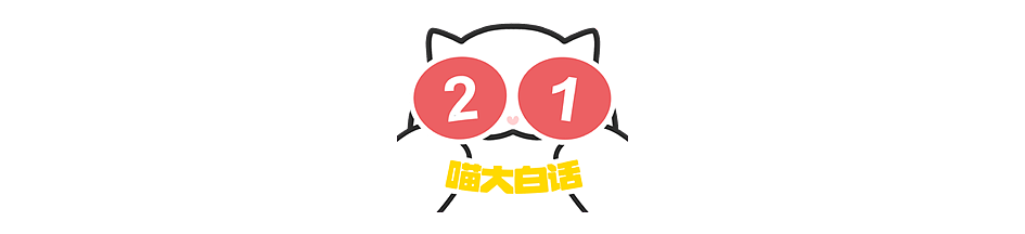 【爆笑】“小孩子说的话能有多炸裂？”哈哈哈哈哈尴尬社死的是家长（组图） - 70