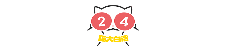 【爆笑】“小孩子说的话能有多炸裂？”哈哈哈哈哈尴尬社死的是家长（组图） - 87