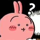 【爆笑】“发现老板在boss上招聘我的岗位？”网友夺笋：最后发现还是你便宜...（组图） - 1
