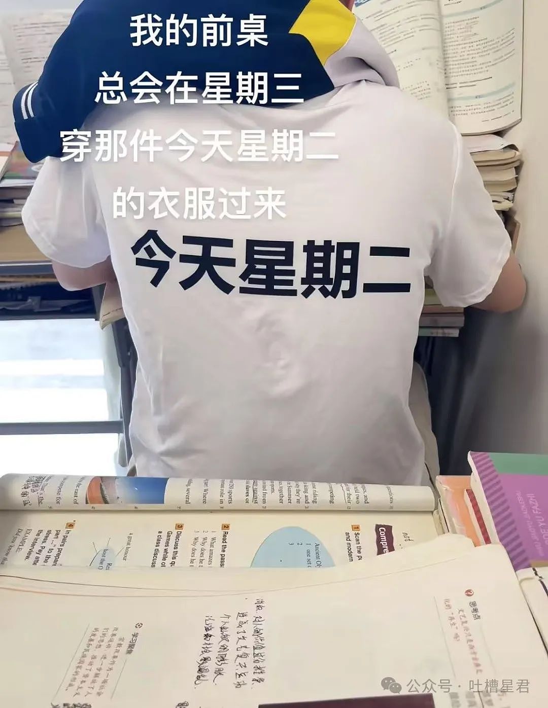 【爆笑】“发现老板在boss上招聘我的岗位？”网友夺笋：最后发现还是你便宜...（组图） - 17