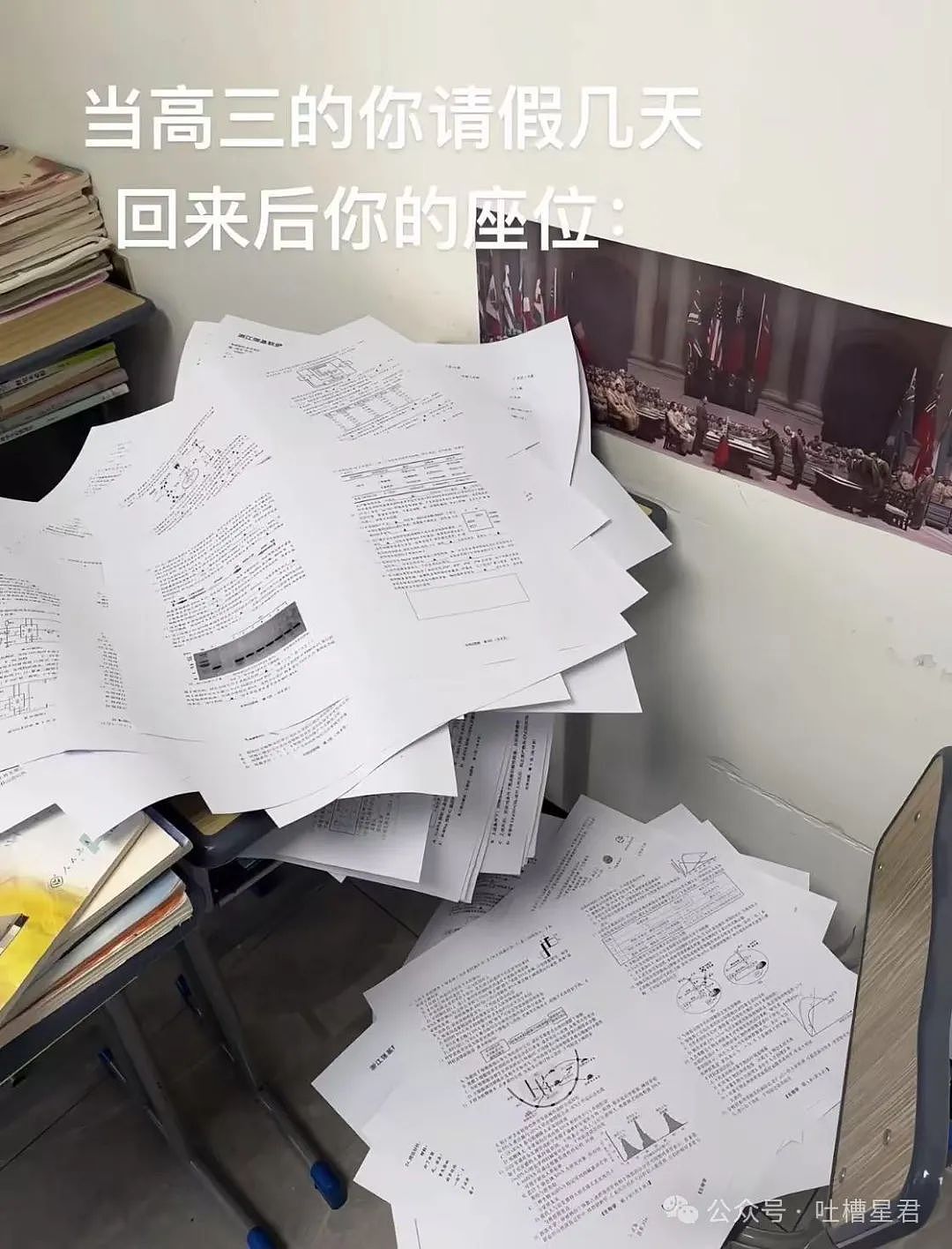 【爆笑】“发现老板在boss上招聘我的岗位？”网友夺笋：最后发现还是你便宜...（组图） - 20