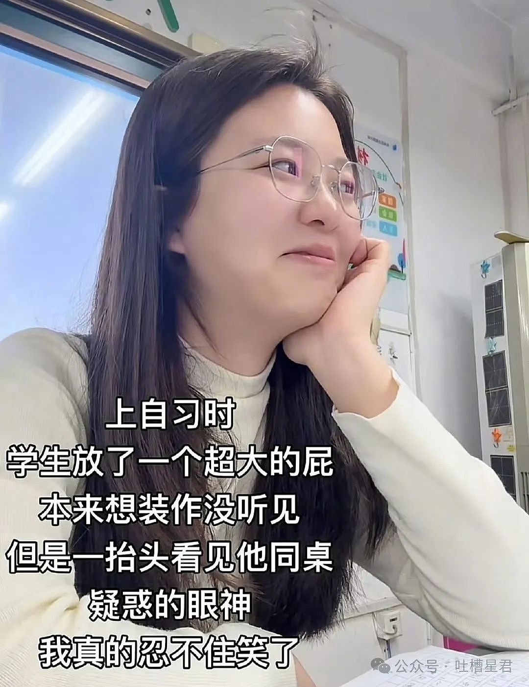 【爆笑】“发现老板在boss上招聘我的岗位？”网友夺笋：最后发现还是你便宜...（组图） - 70