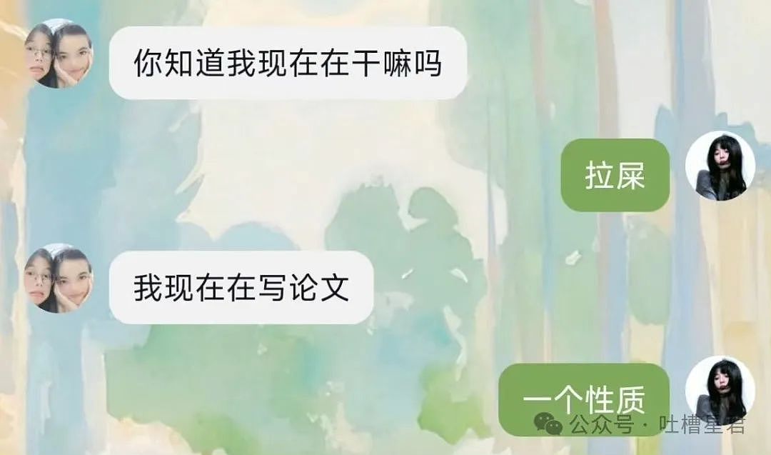 【爆笑】“发现老板在boss上招聘我的岗位？”网友夺笋：最后发现还是你便宜...（组图） - 83