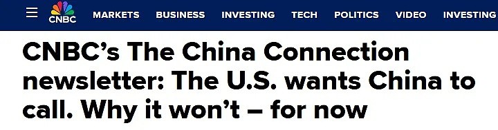 “无中间商加价”！大量中国工厂员工涌入TikTok推销产品！特朗普：有信心1个月内与中国达成协议（视频/组图） - 12
