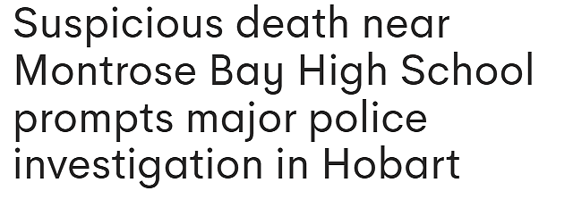 澳高中附近发生可疑死亡事件！男子趟地抢救不治，警方介入调查（图） - 1