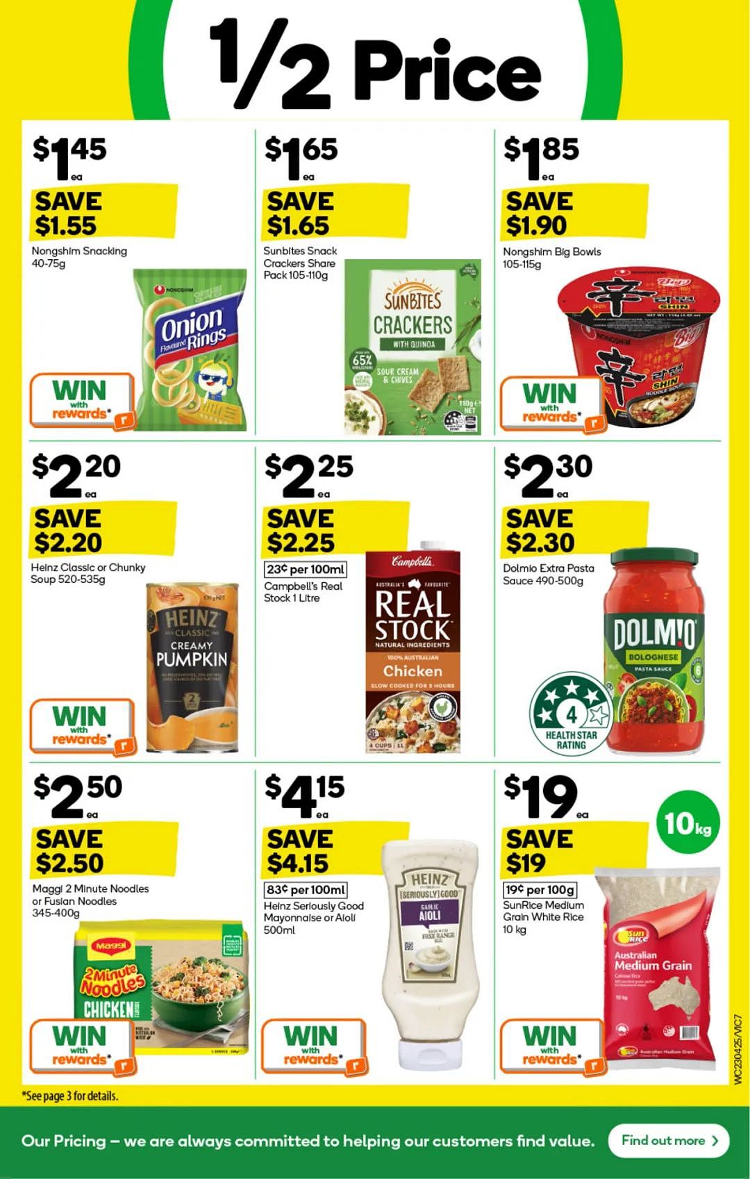 本周最新!澳洲各大超商特价商品一网打尽,大批好物骨折破半价!Woolworths、Coles、Aldi、UMall…(组图) - 7