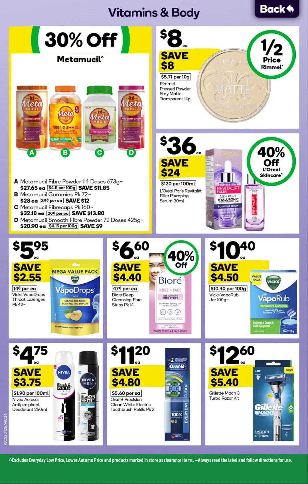 本周最新!澳洲各大超商特价商品一网打尽,大批好物骨折破半价!Woolworths、Coles、Aldi、UMall…(组图) - 34