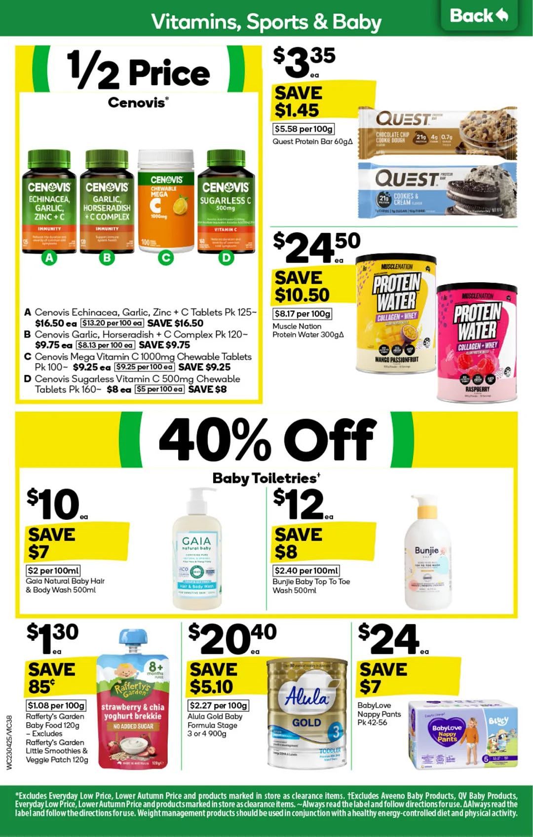 本周最新!澳洲各大超商特价商品一网打尽,大批好物骨折破半价!Woolworths、Coles、Aldi、UMall…(组图) - 38