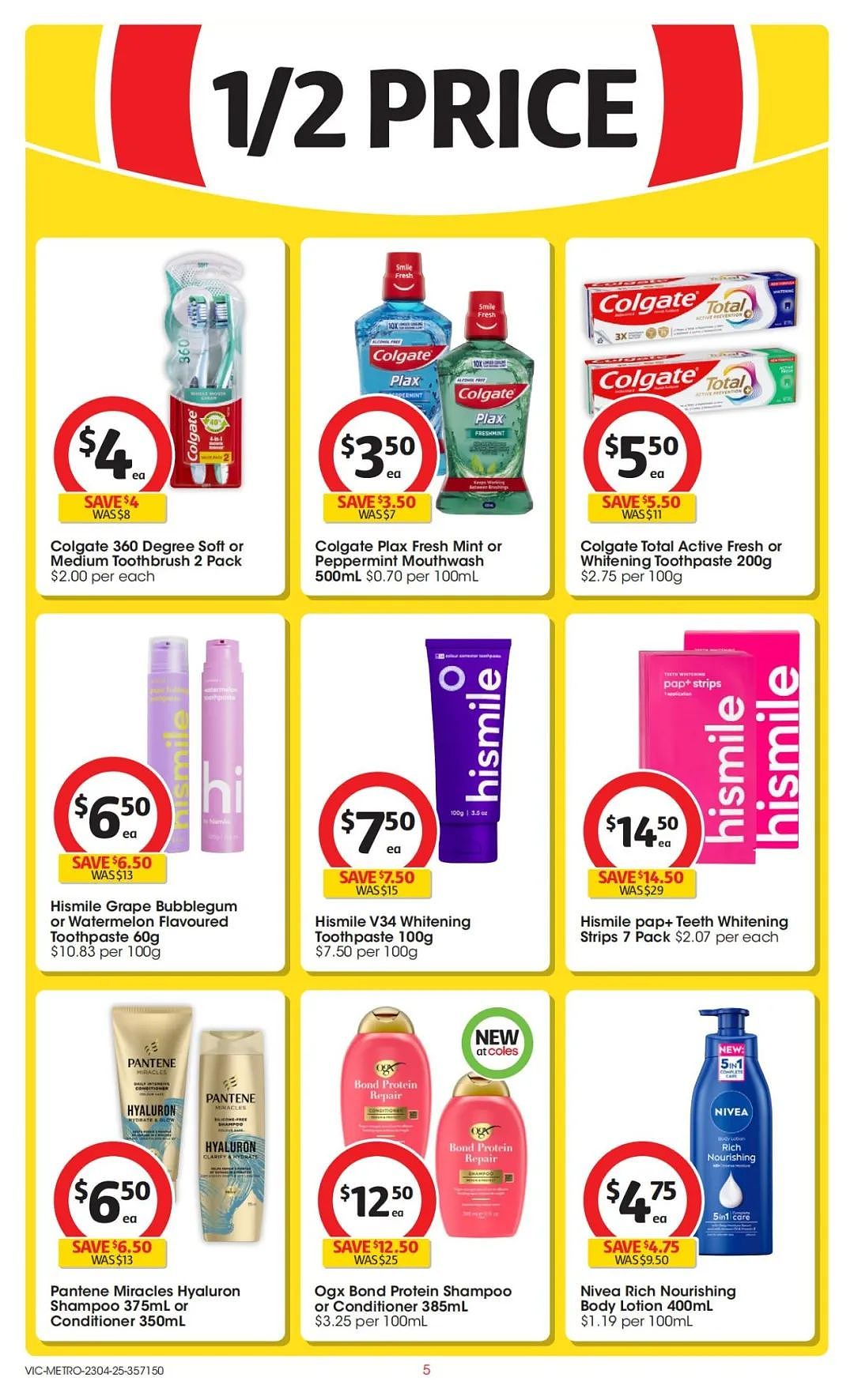 本周最新!澳洲各大超商特价商品一网打尽,大批好物骨折破半价!Woolworths、Coles、Aldi、UMall…(组图) - 49