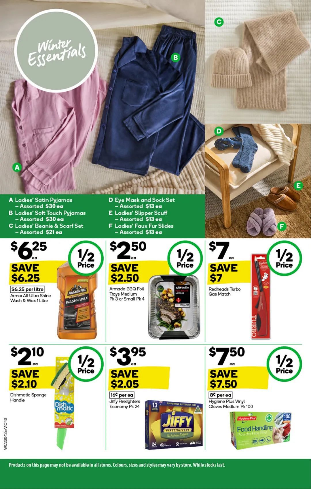 本周最新!澳洲各大超商特价商品一网打尽,大批好物骨折破半价!Woolworths、Coles、Aldi、UMall…(组图) - 40