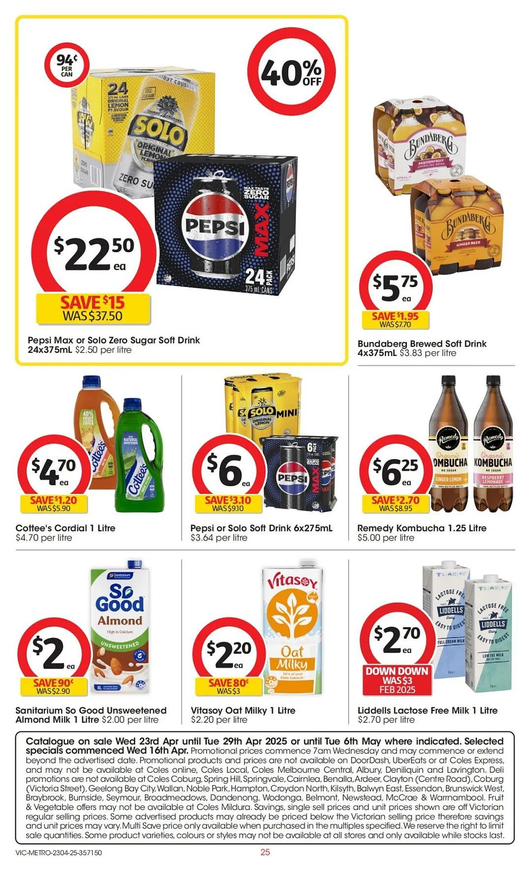 本周最新!澳洲各大超商特价商品一网打尽,大批好物骨折破半价!Woolworths、Coles、Aldi、UMall…(组图) - 69