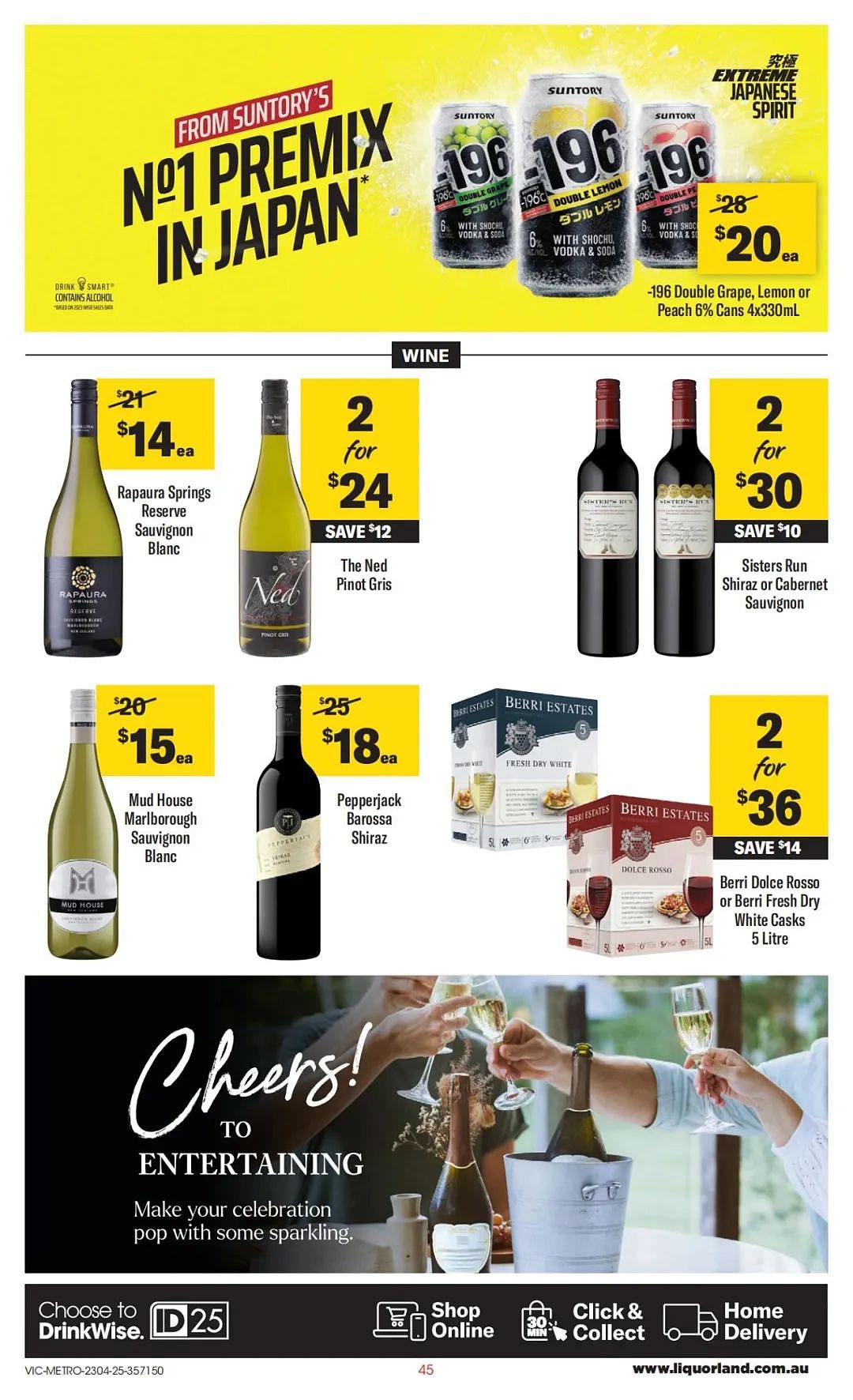 本周最新!澳洲各大超商特价商品一网打尽,大批好物骨折破半价!Woolworths、Coles、Aldi、UMall…(组图) - 89