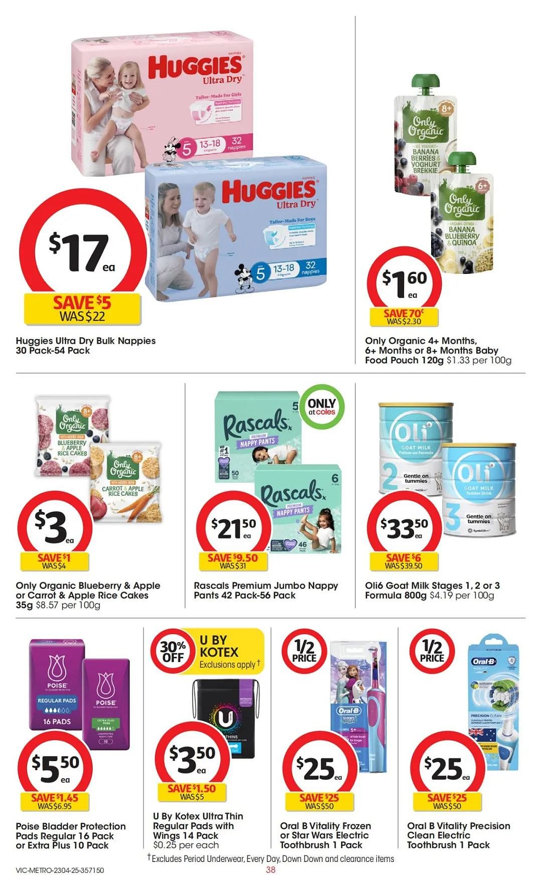 本周最新!澳洲各大超商特价商品一网打尽,大批好物骨折破半价!Woolworths、Coles、Aldi、UMall…(组图) - 82