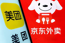 刘强东这一枪，直击要害……（组图）