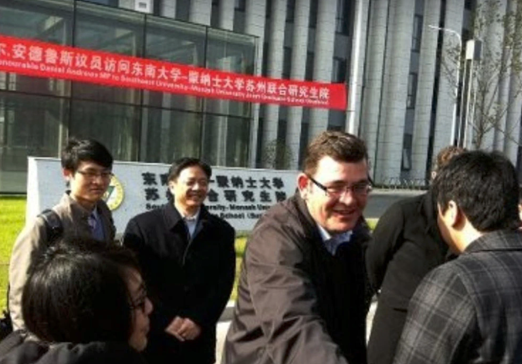 前维州州长“走后门”入会被踢,中国老板下“封杀令”(组图) - 1