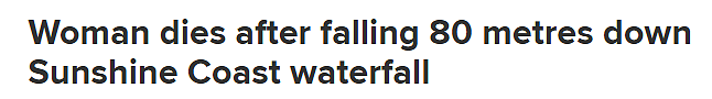 澳洲瀑布景点发生悲剧,1死1伤!(组图) - 1