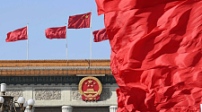 韩媒曝中国代表团进入美国财政部！被拍后要求删照片