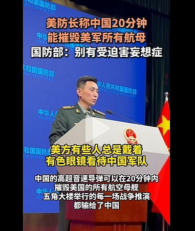 每日一谈4.26-5.9(组图) - 1