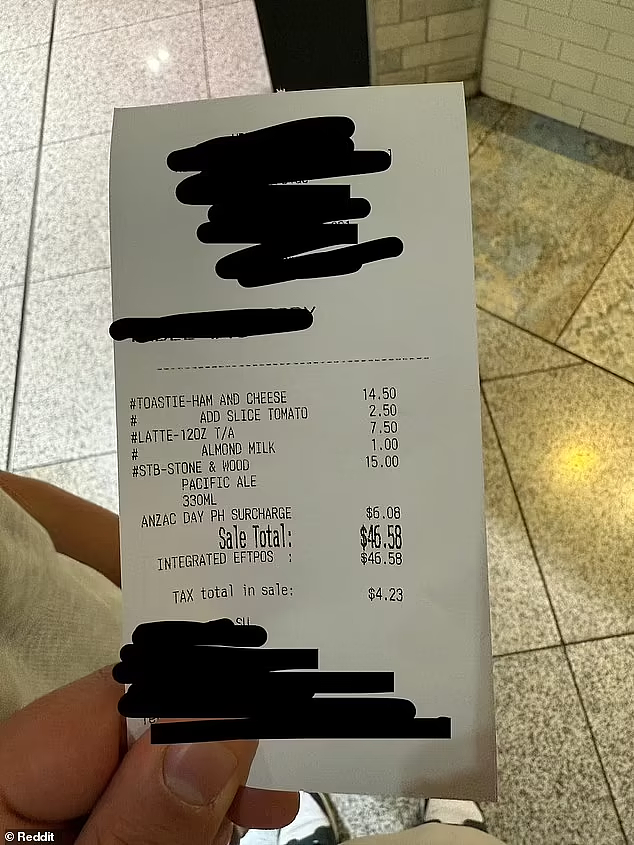 澳咖啡馆“天价”账单引热议，一片番茄收费$2.5！顾客直呼：简直是明抢（组图） - 2