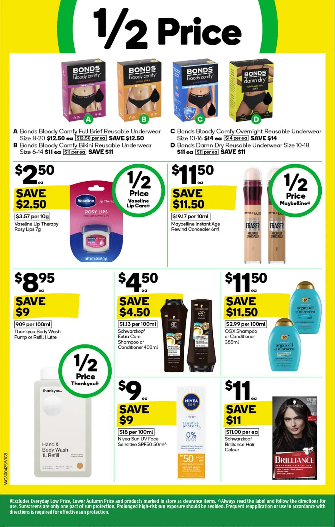 本周最新!澳洲各大超商特价商品一网打尽,大批好物骨折破半价!WWS、Coles、Aldi、UMall…(组图) - 8