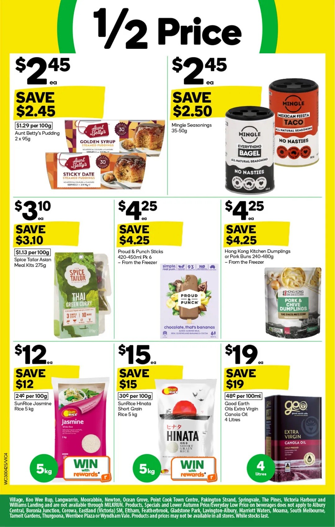 本周最新!澳洲各大超商特价商品一网打尽,大批好物骨折破半价!WWS、Coles、Aldi、UMall…(组图) - 4