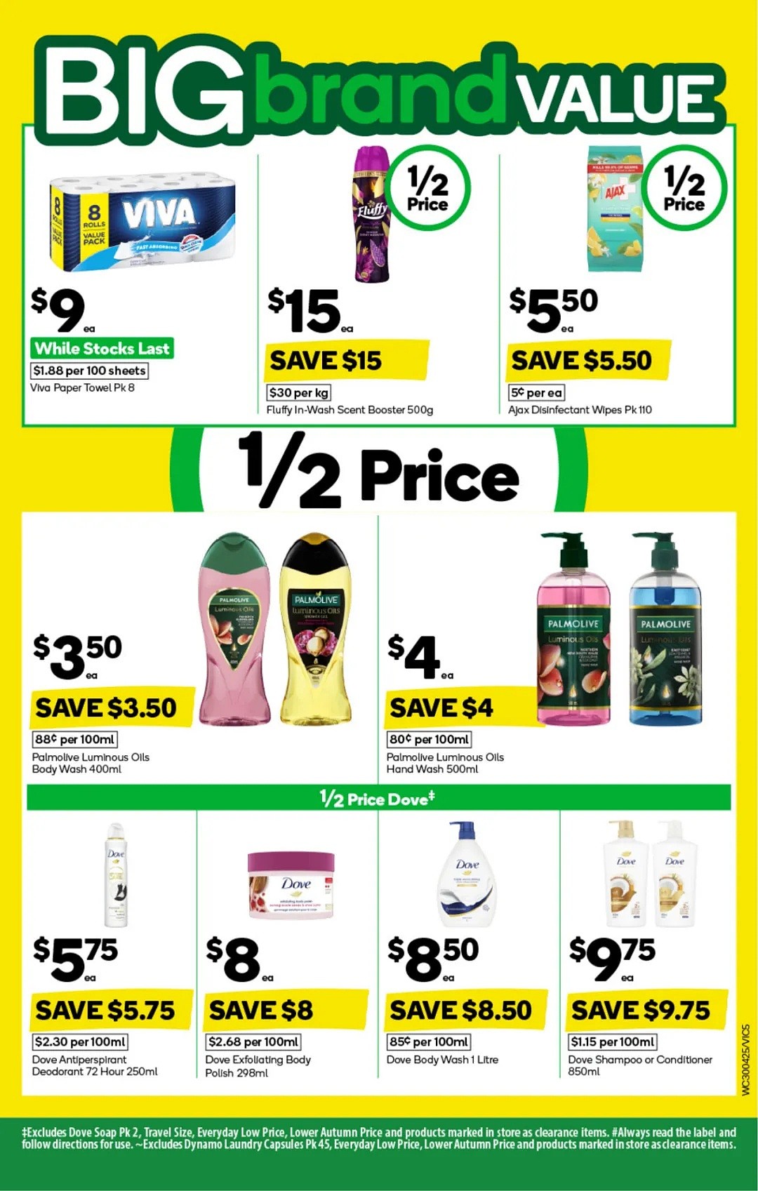 本周最新!澳洲各大超商特价商品一网打尽,大批好物骨折破半价!WWS、Coles、Aldi、UMall…(组图) - 5