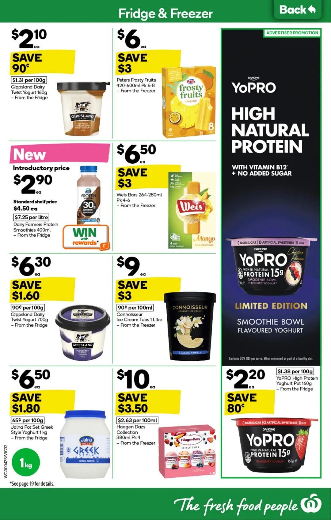 本周最新!澳洲各大超商特价商品一网打尽,大批好物骨折破半价!WWS、Coles、Aldi、UMall…(组图) - 28