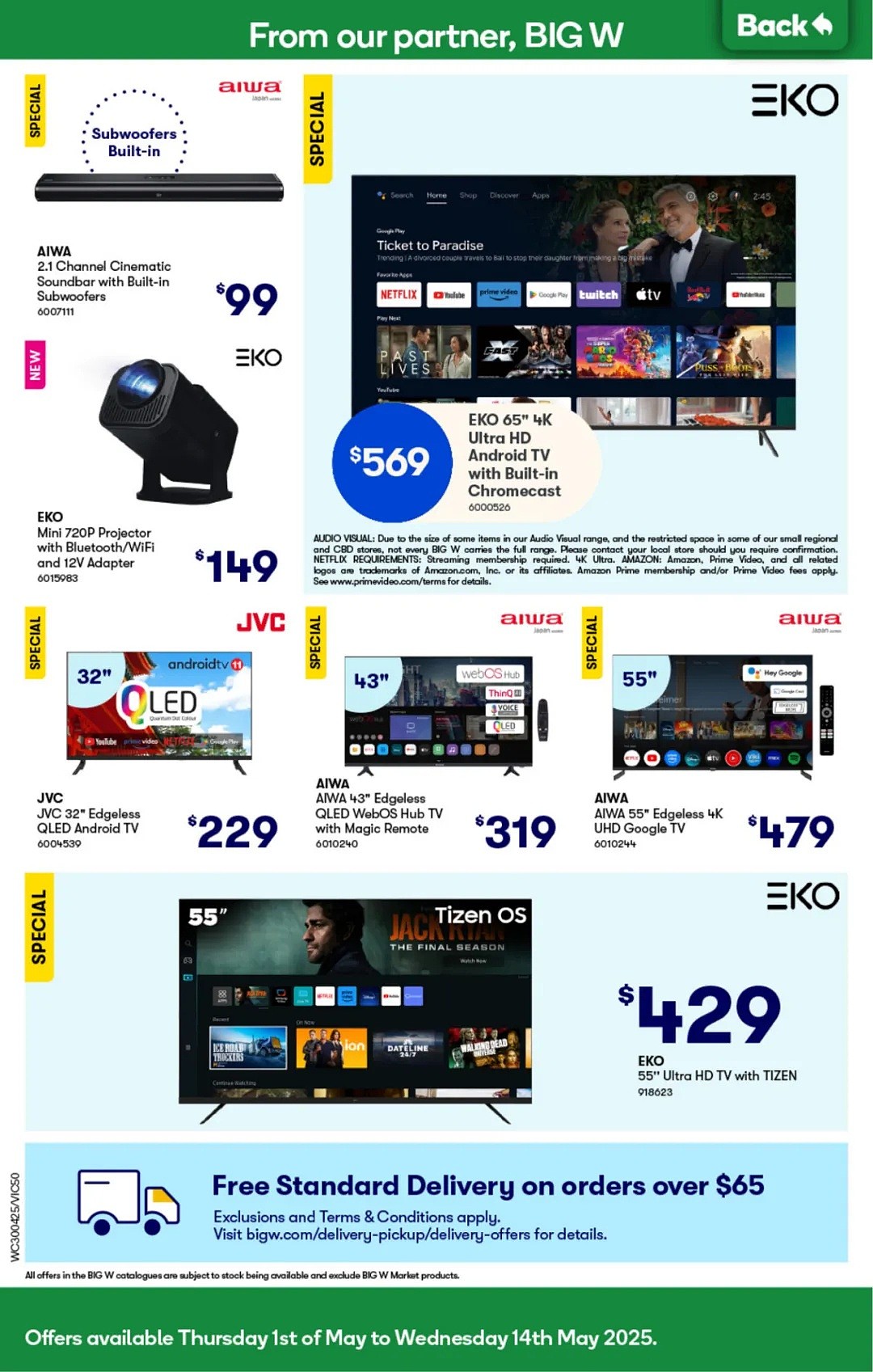 本周最新!澳洲各大超商特价商品一网打尽,大批好物骨折破半价!WWS、Coles、Aldi、UMall…(组图) - 46