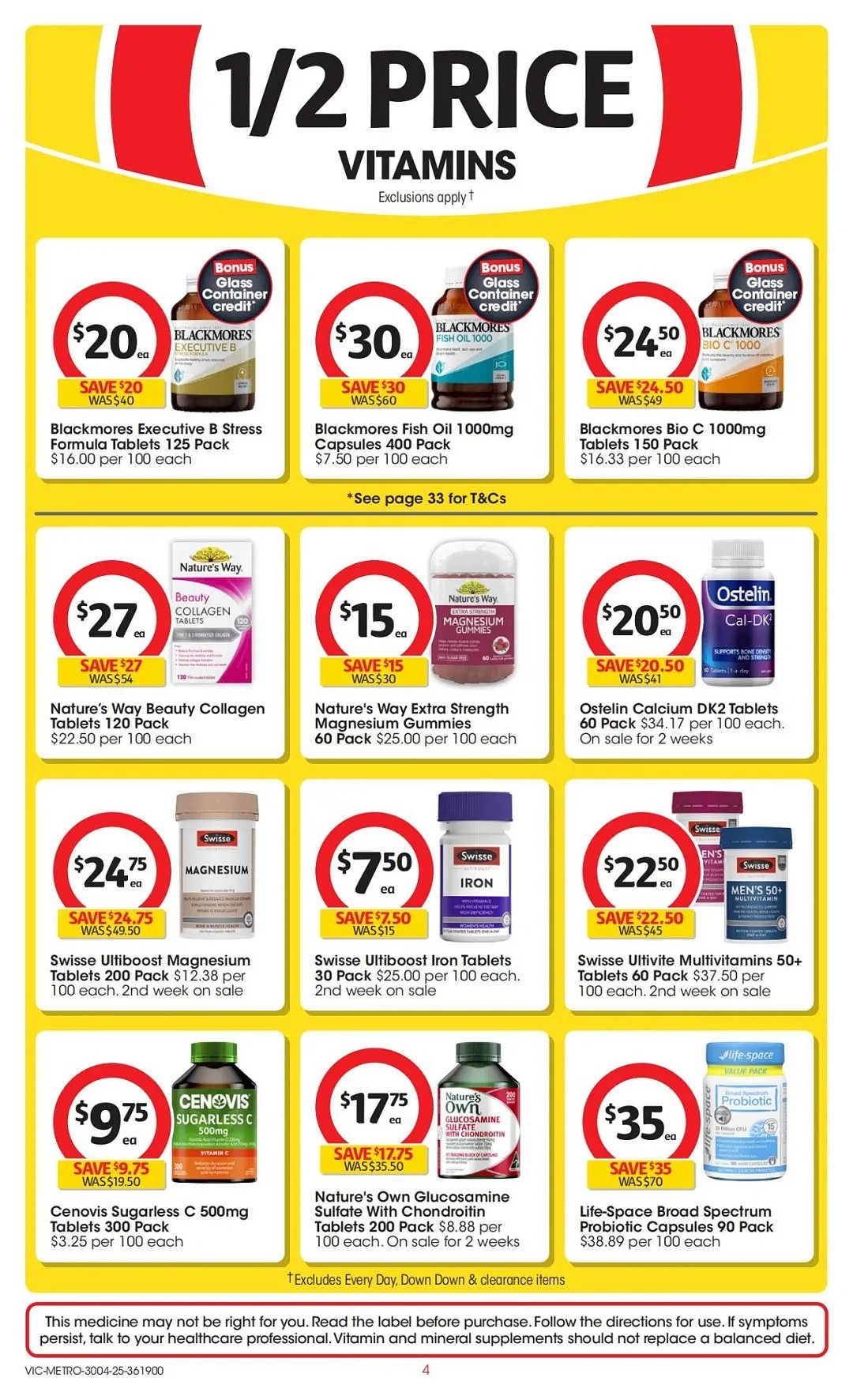 本周最新!澳洲各大超商特价商品一网打尽,大批好物骨折破半价!WWS、Coles、Aldi、UMall…(组图) - 79