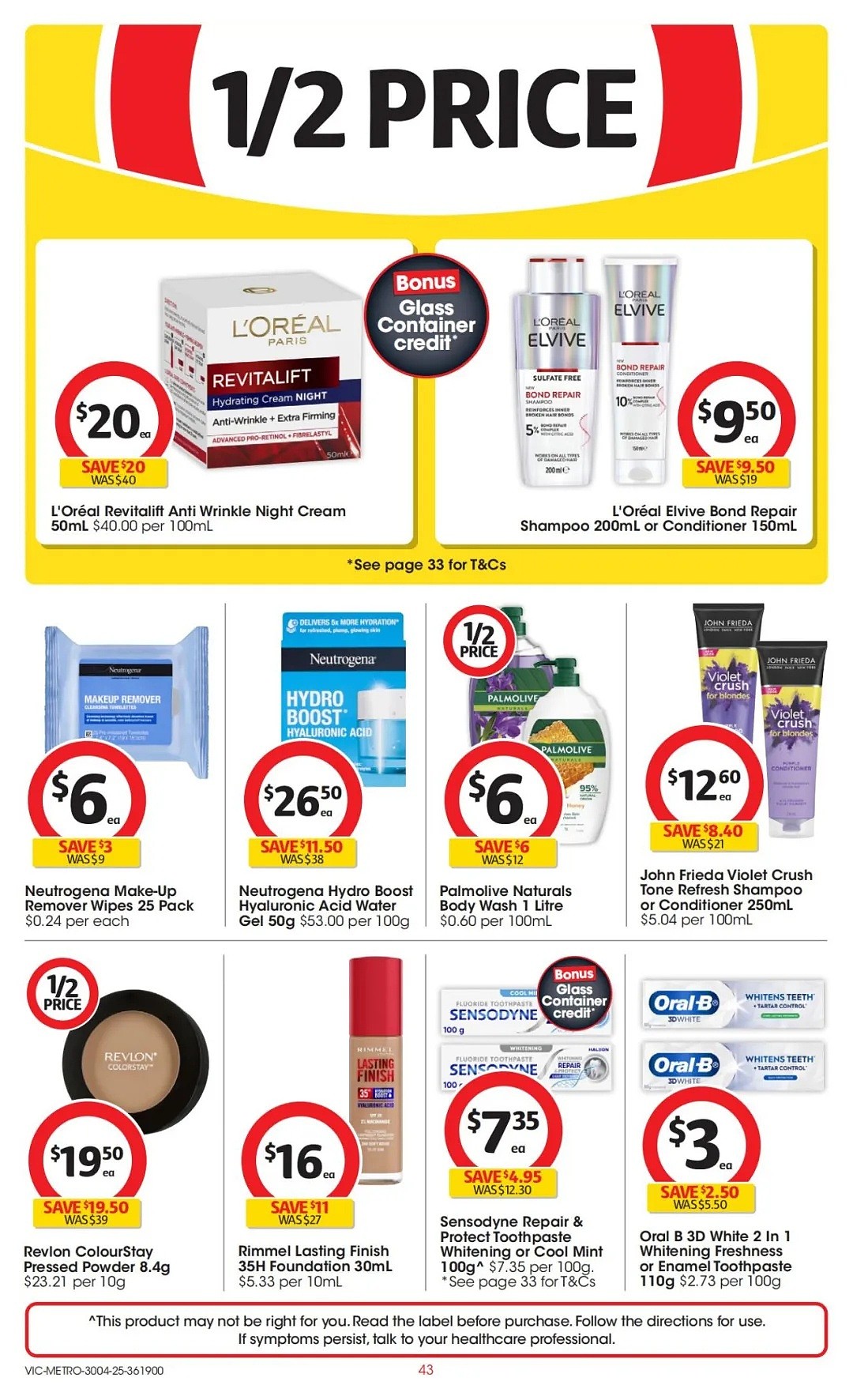 本周最新!澳洲各大超商特价商品一网打尽,大批好物骨折破半价!WWS、Coles、Aldi、UMall…(组图) - 118