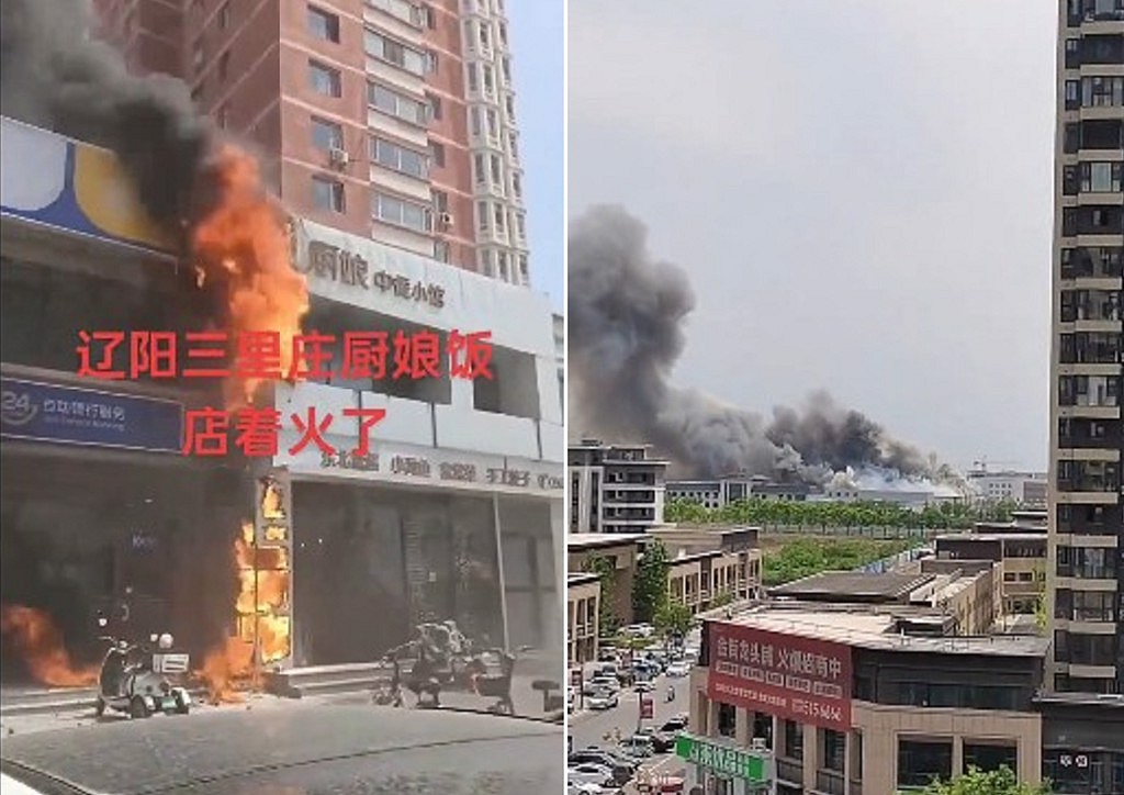 排除燃气爆炸和人为放火!辽宁火灾事故致22死3伤,起火原因正在调查(视频/组图) - 6