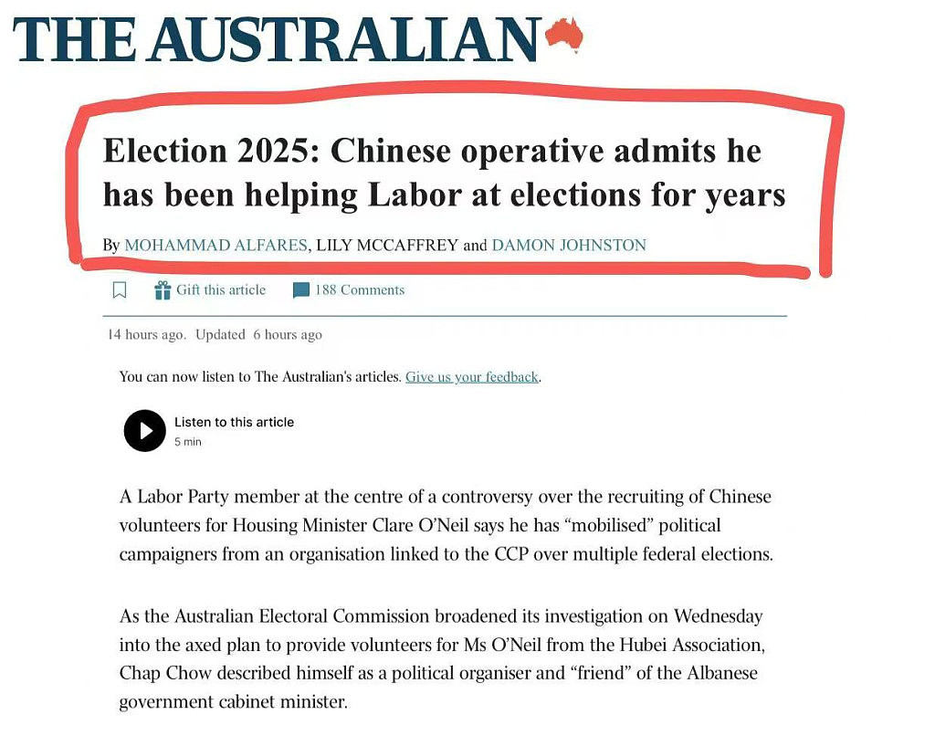 昨晚的华人圈炸锅了,各种号同时开始宣传自由党维州参议员Jane Hume指控支持工党的华裔志愿者是“间谍”。 - 2