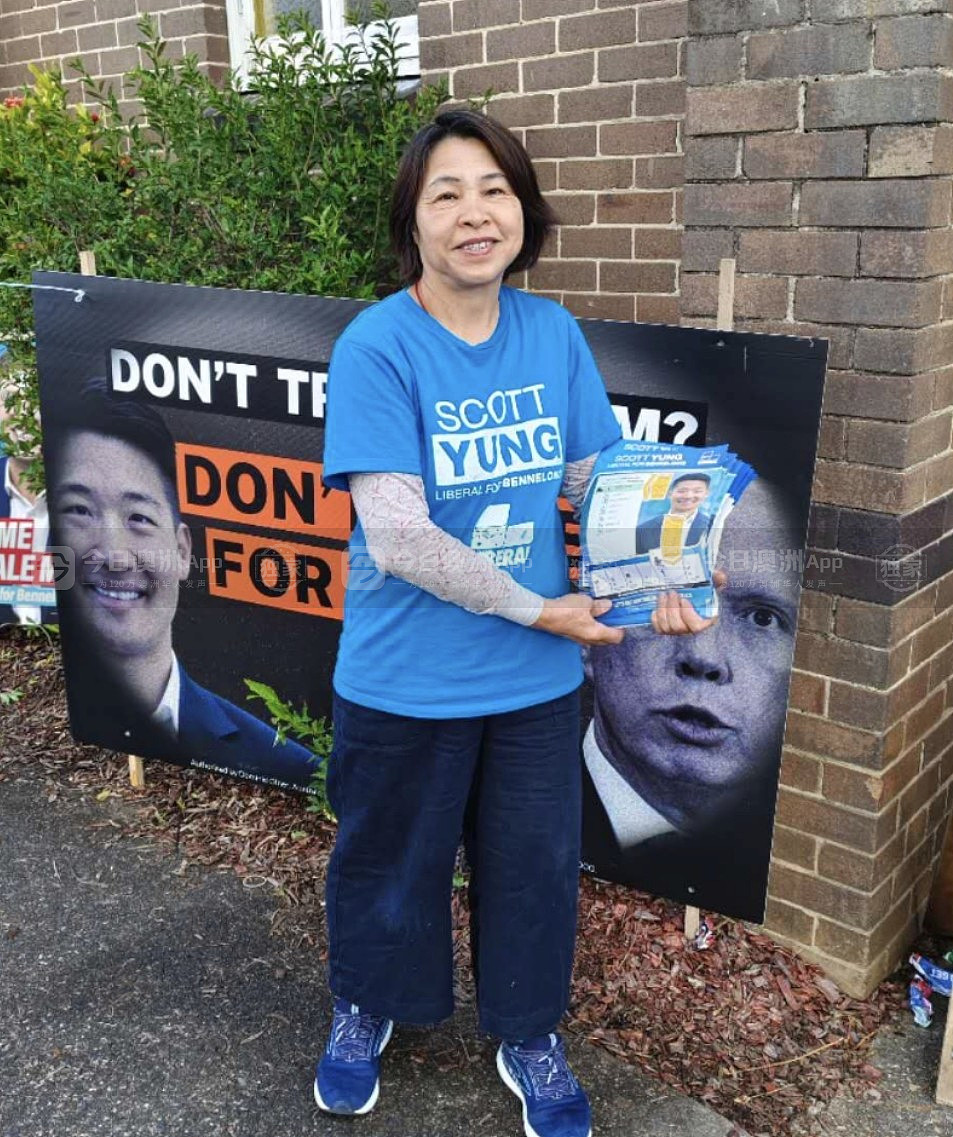 【联邦大选】艾博年公布新一届内阁名单；自由党守住悉尼华人选区（视频/组图） - 80