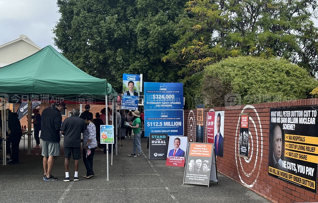 【联邦大选】艾博年公布新一届内阁名单；自由党守住悉尼华人选区（视频/组图） - 67
