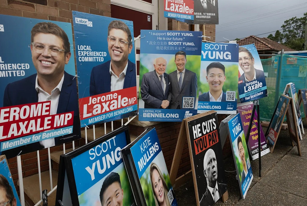 【联邦大选】艾博年公布新一届内阁名单；自由党守住悉尼华人选区（视频/组图） - 51