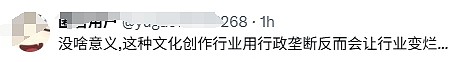 贸易战扩展到娱乐产业！特朗普拟对外国制作的电影征100%关税，澳洲新西兰回应（组图） - 7