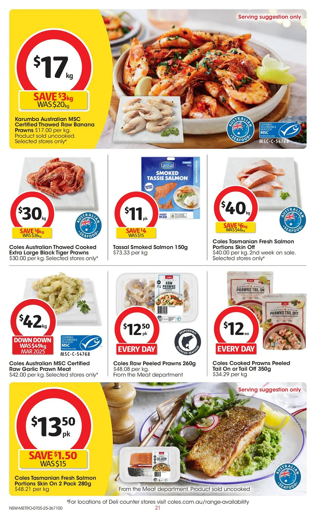 本周最新!澳洲各大超商特价商品一网打尽,大批好物骨折破半价!WWS、Coles、Aldi、UMall…(组图) - 88