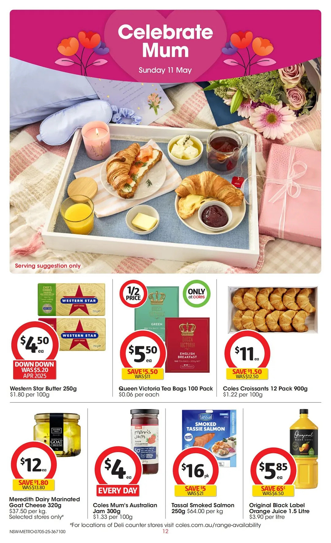 本周最新!澳洲各大超商特价商品一网打尽,大批好物骨折破半价!WWS、Coles、Aldi、UMall…(组图) - 79