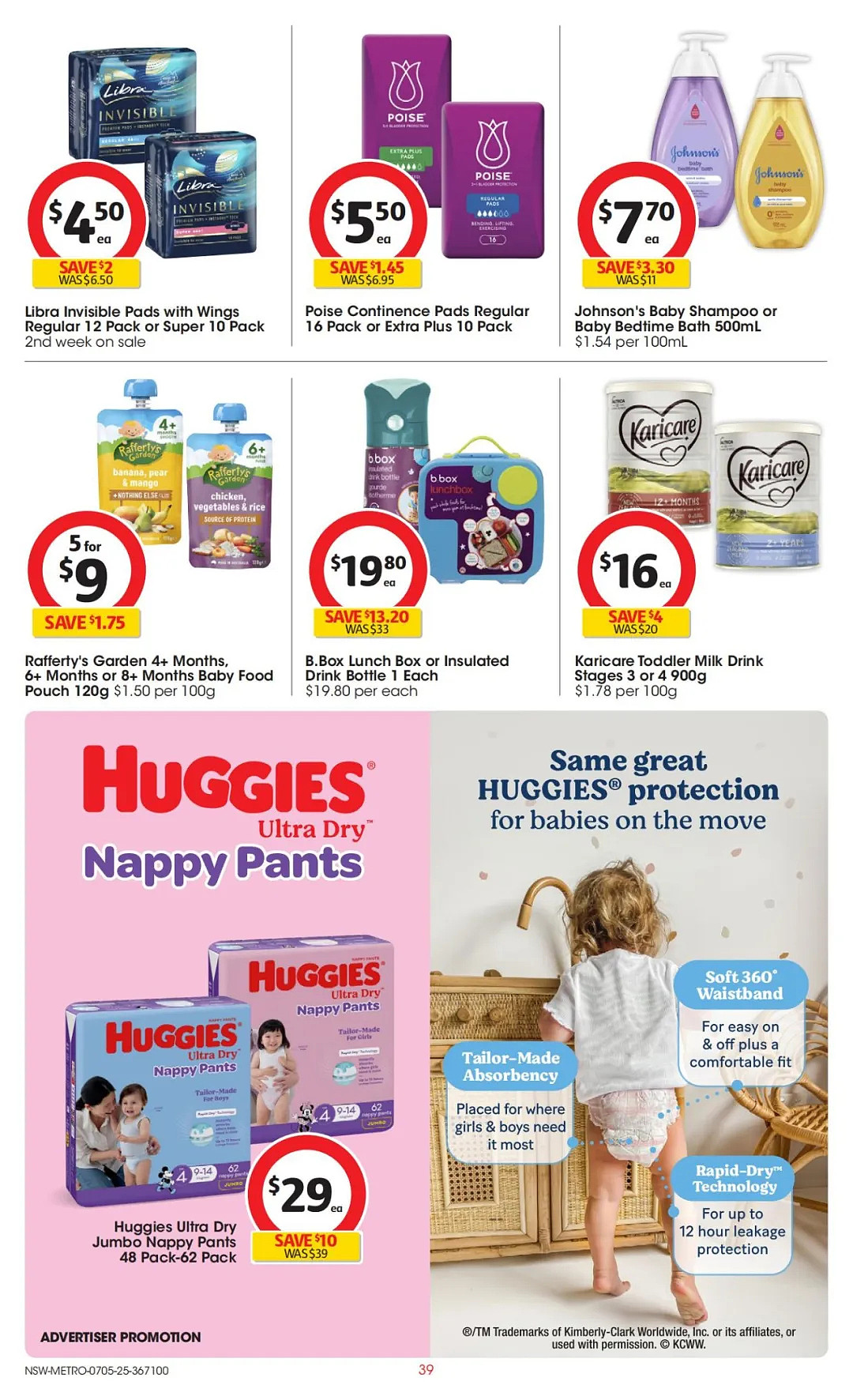 本周最新!澳洲各大超商特价商品一网打尽,大批好物骨折破半价!WWS、Coles、Aldi、UMall…(组图) - 106