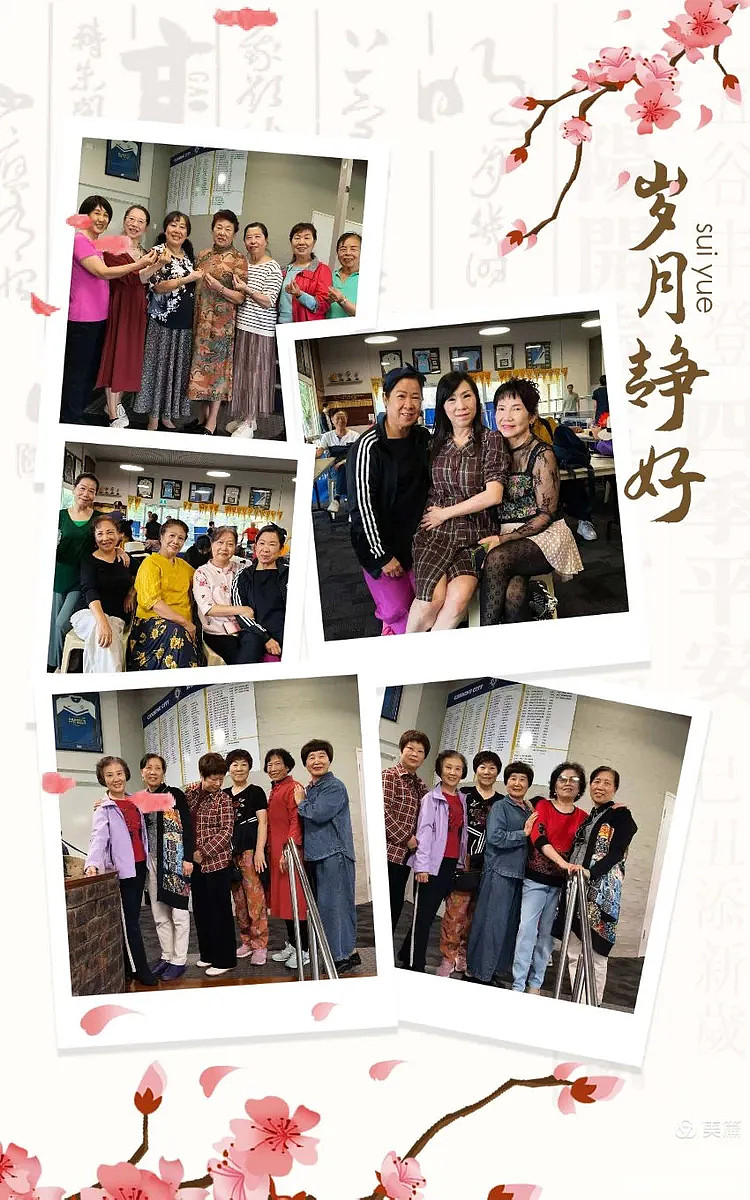 五朵金花喜庆生(组图) - 3