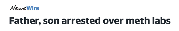 澳警方捣毁两个秘密制毒窝点！查获百万现金，大批毒品，涉案父子被捕（组图） - 1