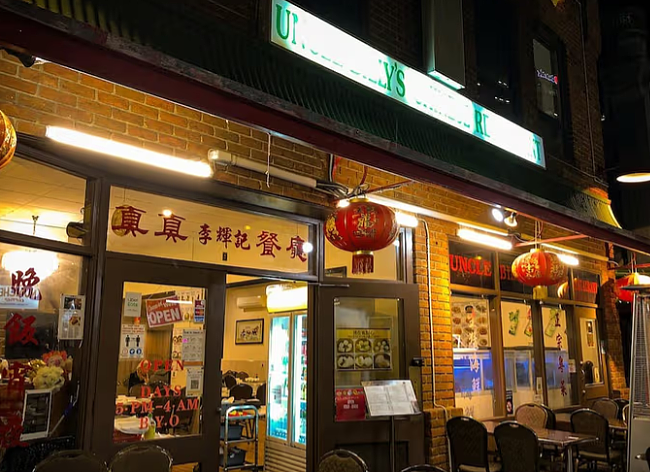 珀斯周边夜宵店TOP15,你打卡过几个?(组图) - 7