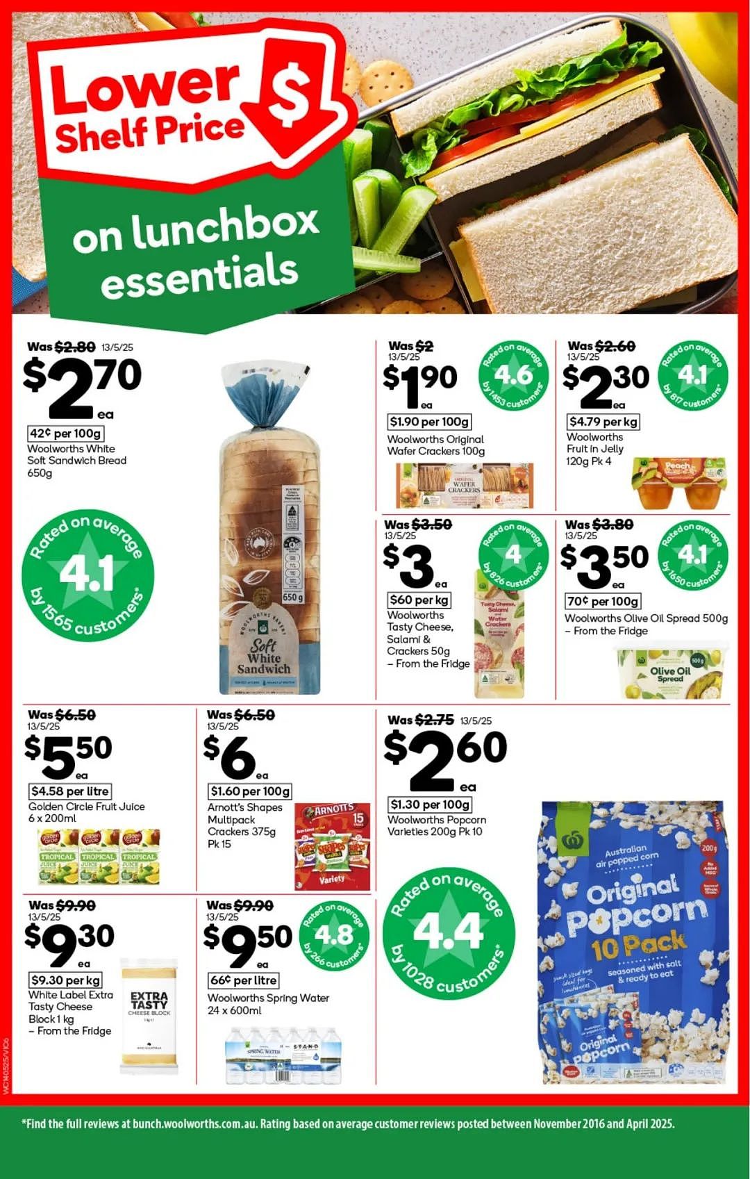 本周最新！澳洲各大超商特价商品一网打尽，大批好物骨折破半价！Woolworths、Coles、Aldi、UMall…（组图） - 6