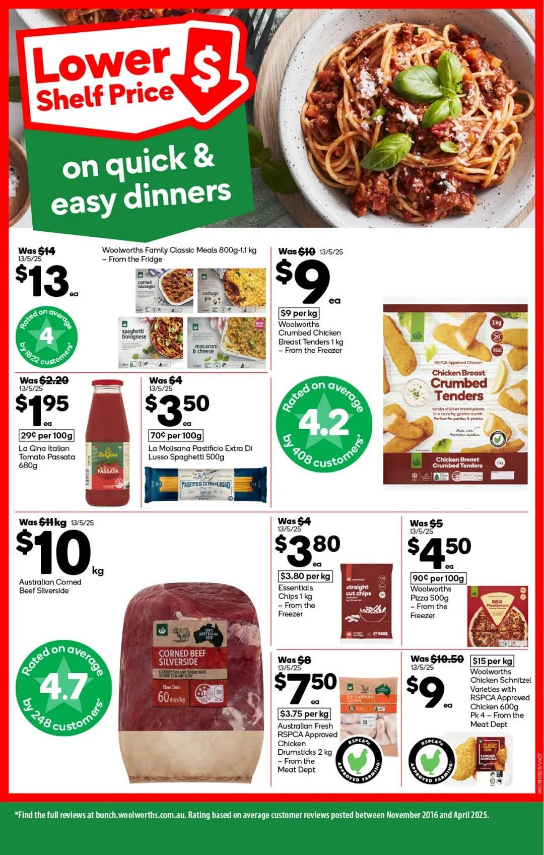 本周最新！澳洲各大超商特价商品一网打尽，大批好物骨折破半价！Woolworths、Coles、Aldi、UMall…（组图） - 7