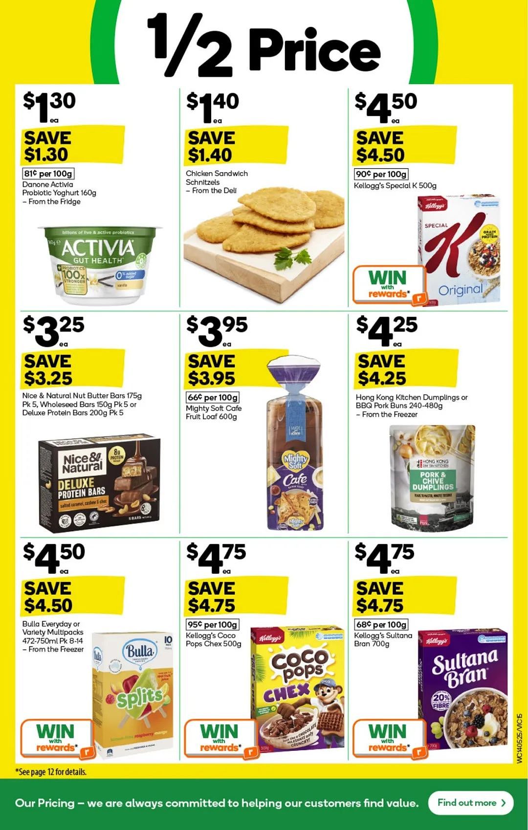 本周最新！澳洲各大超商特价商品一网打尽，大批好物骨折破半价！Woolworths、Coles、Aldi、UMall…（组图） - 15