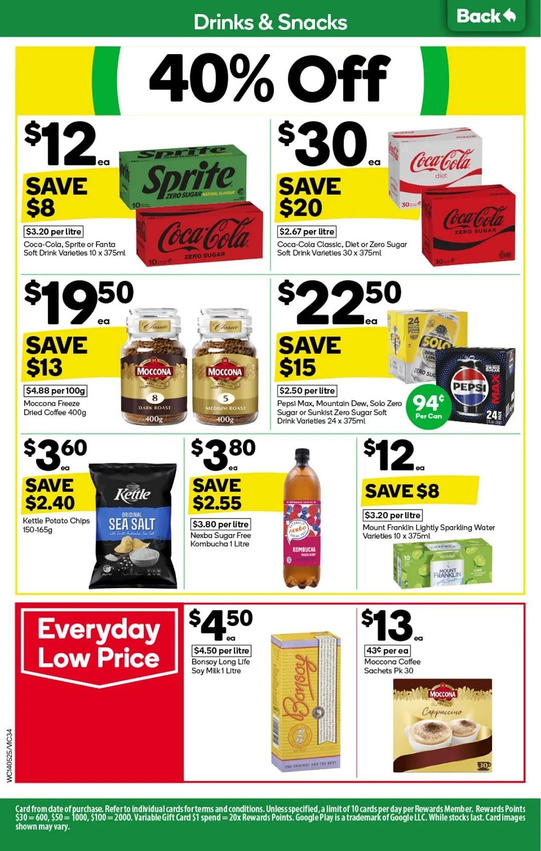 本周最新！澳洲各大超商特价商品一网打尽，大批好物骨折破半价！Woolworths、Coles、Aldi、UMall…（组图） - 34